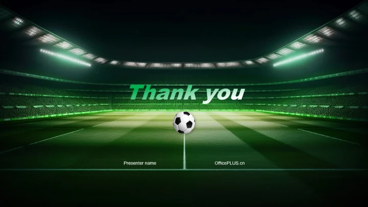 绿色商务风足球比赛方案PPT主题