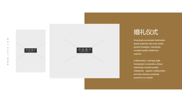 淡雅简约风婚庆策划婚礼公司宣传PPT模板