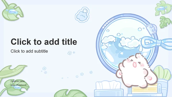 眠眠兔蓝绿卡通风创新创业计划书指南主题模版