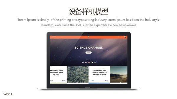 优雅大方简约设计公司简介商务PPT模板