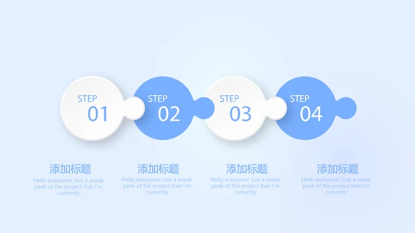 蓝色简约智能牙科动态PPT