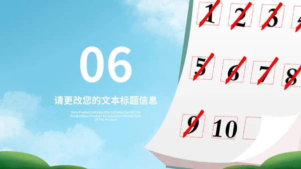 小清新蓝色日历学生高考倒计时PPT模板