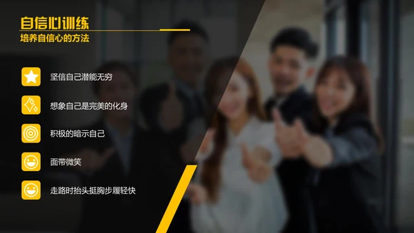 演讲与口才,麦克风话筒通用PPT模板