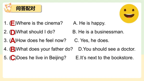 Unit 6 How do you feel 复习课件(共46张PPT)