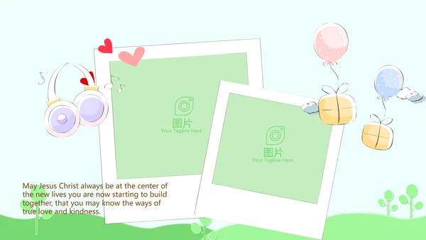 绿色清新教育管理培训动态PPT模板