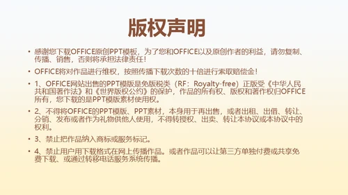 手工纸飞机千纸鹤折纸教学通用PPT模板