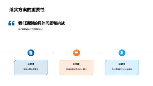 新媒体工作探析