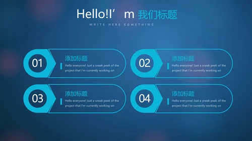 人工智能与心脏动态PPT