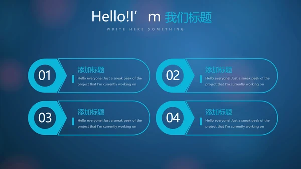 人工智能与心脏动态PPT