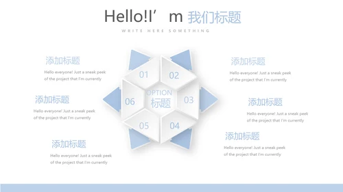 医疗医学病毒性肠炎动态PPT