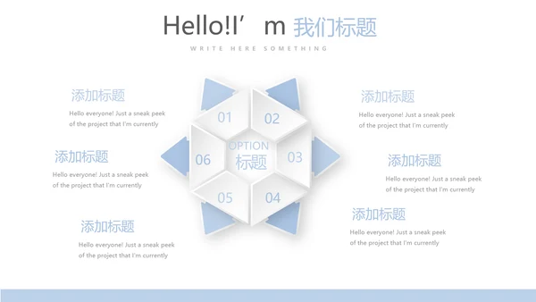 医疗医学病毒性肠炎动态PPT