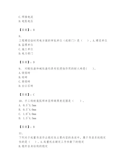 2024年一级建造师之一建机电工程实务题库（能力提升）.docx