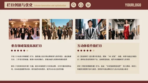 红色美式风格时尚杂志编辑述职报告通用PPT模板