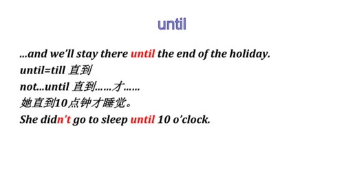 外研版九年级上册Module 2 Public holidays Unit 1听说课件＋音频(共23