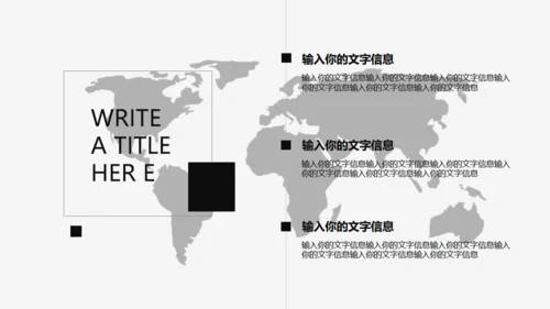 大气高端黑白风商业计划书通用PPT模板