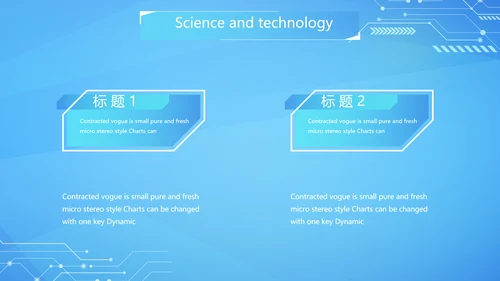 蓝色互联网科技工作总结汇报商务动态PPT