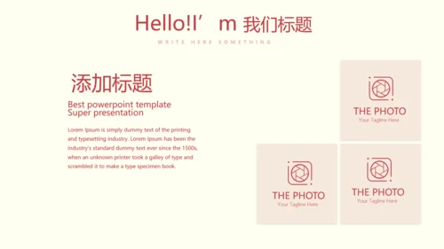 医疗医学人体肝动态PPT