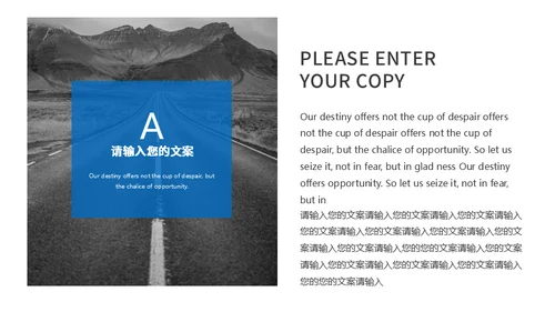 乌蒙城市季度总结汇报通用PPT模板
