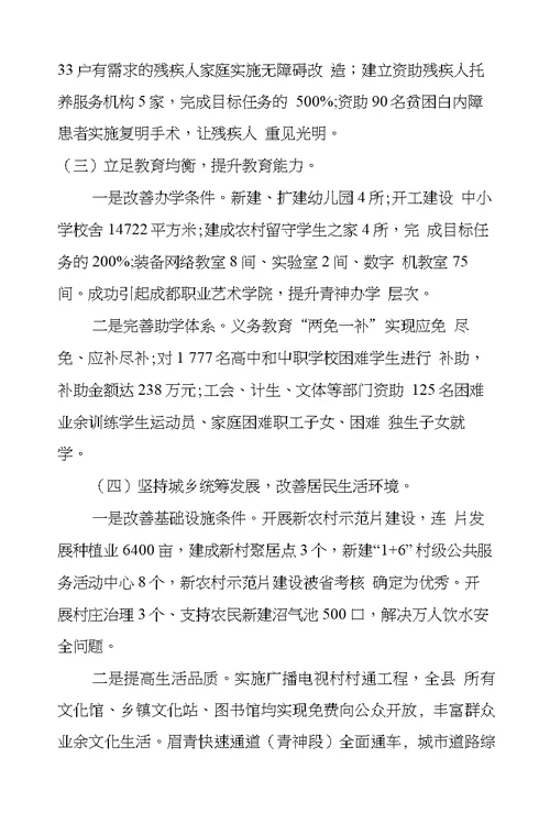 机械工程师工作总结范文