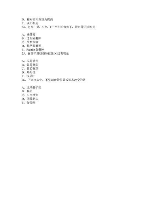 上海主治医师放射科A级模拟试题.docx