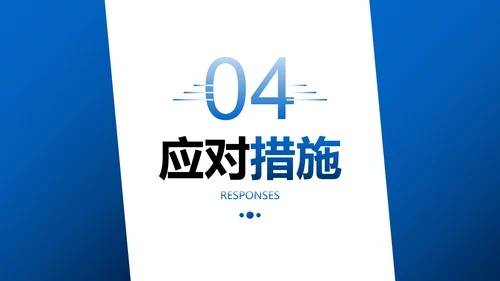 蓝色几何商务大学生就业指南PPT模板