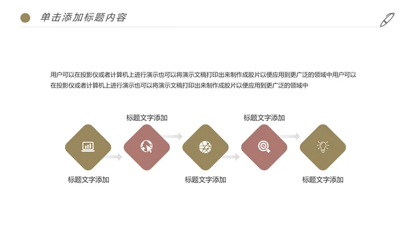 稳重大气法律讲堂知识讲座培训普法宣传PPT模板
