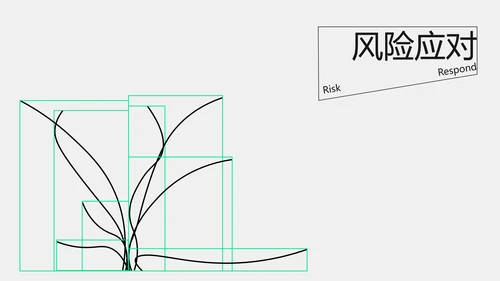黑绿色线条几何线条职业​规划PPT模板​