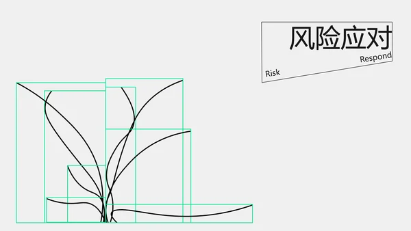 黑绿色线条几何线条职业​规划PPT模板​