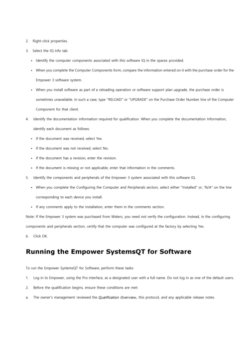 EmpowerEnterprise验证专项方案.docx