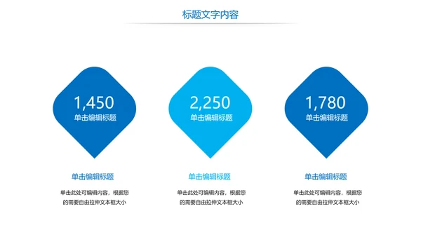 蓝色大气中国海军国防力量八一国防部队PPT模板