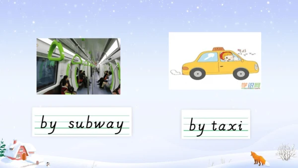 Unit 2 Ways to go to school 单元复习  课件(共40张PPT)