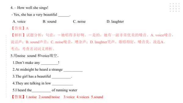Module 10 On the radio 模块小结课件（57张PPT）