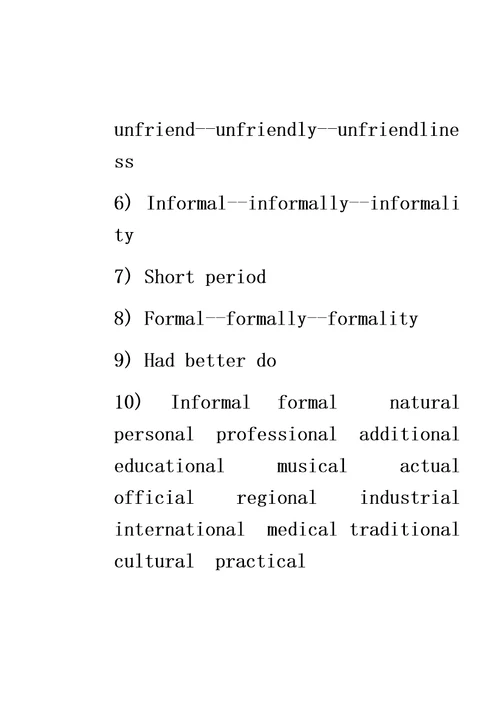 高职国际英语1unit1