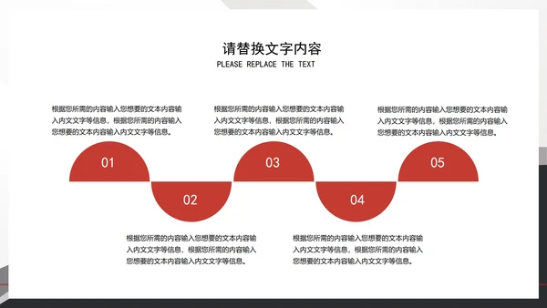 白色扁平风会员卡销售营销活动复盘PPT模板