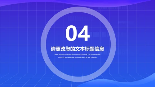 蓝色卡通插画风居家网课教育汇报PPT模板