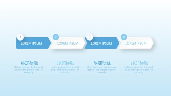 蓝色简约大方医疗医生工作心得体会动态PPT模板