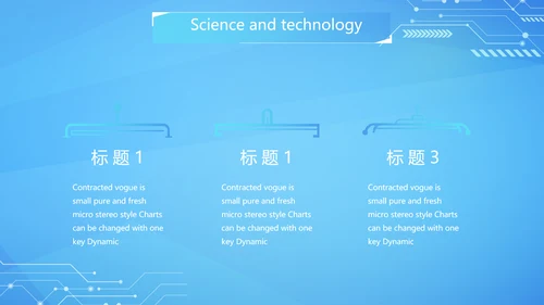 蓝色互联网科技工作总结汇报商务动态PPT