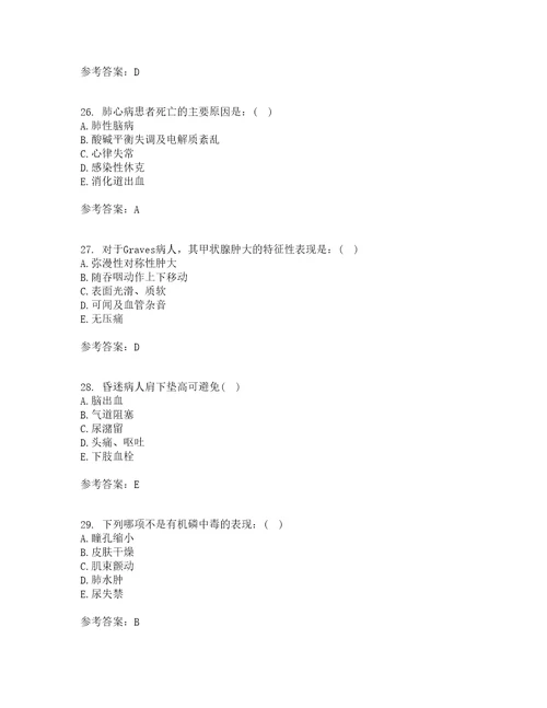 吉林大学22春内科护理学含传染病护理补考试题库答案参考19