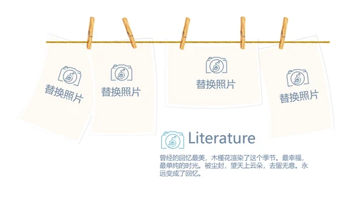 手绘小清新春季旅游电子相册动态PPT