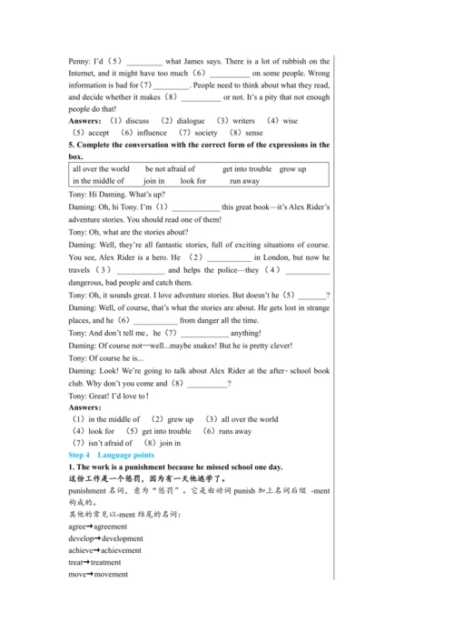 【轻松备课】外研版初中英语九年级上Module 7 Unit 3教学详案
