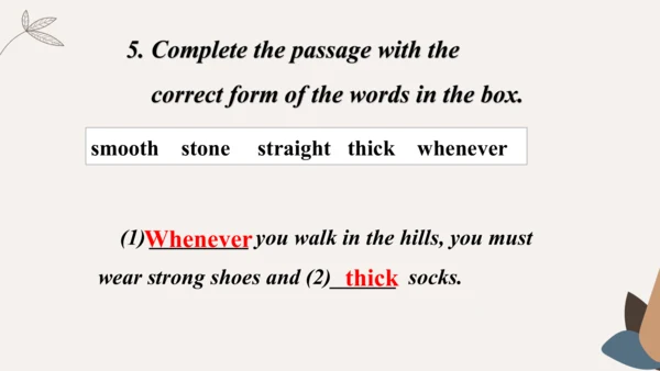 Module4 Rules and suggestion Unit 1 You must be ca