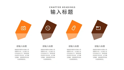 简约风学生班级读书学习主题汇报PPT模板