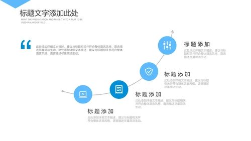 蓝色医学医疗病例报告病例分析PPT