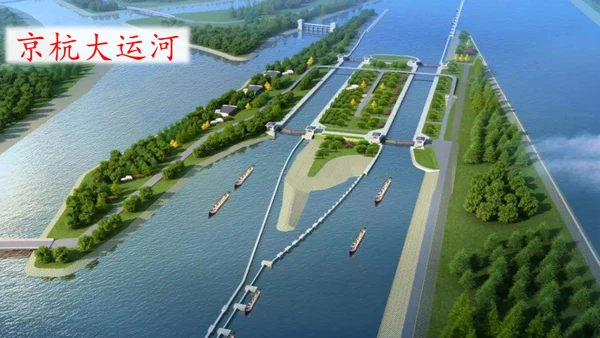 识字1《神州谣》课件