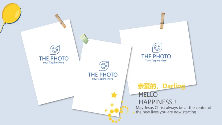 餐饮周年庆活动ppt模板活动策划公司介绍