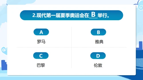 冬奥会冬季运动知识竞赛通用PPT主题班会课件