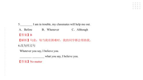 Module 4 Rules and suggestions模块小结课件（54张PPT）