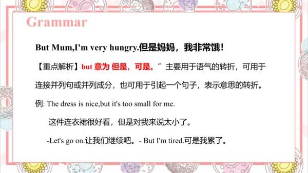 Module 6 Unit 1 Can I have some sweets 课件(共57张PPT)