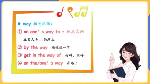 Unit 9 What does he look like单元复习课件（词组+句型+知识点+语法+写