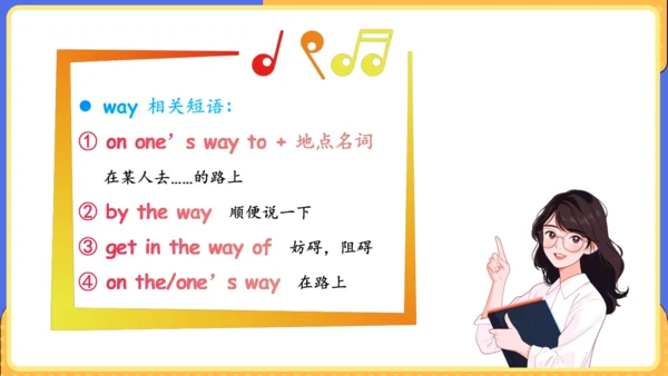 Unit 9 What does he look like单元复习课件（词组+句型+知识点+语法+写